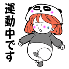 The girl who wore the dress of the panda sticker #2663737