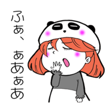 The girl who wore the dress of the panda sticker #2663740