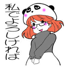 The girl who wore the dress of the panda sticker #2663742