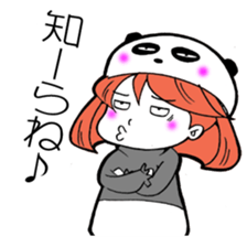 The girl who wore the dress of the panda sticker #2663747