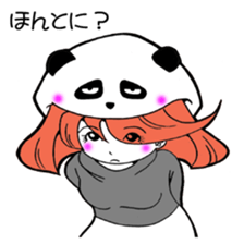 The girl who wore the dress of the panda sticker #2663765