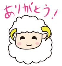 Friendly Sheep sticker #2663771