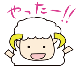 Friendly Sheep sticker #2663772