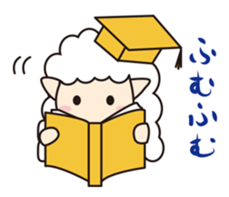 Friendly Sheep sticker #2663774