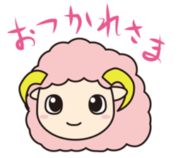 Friendly Sheep sticker #2663778
