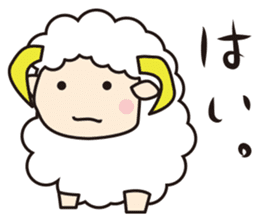 Friendly Sheep sticker #2663779