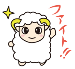 Friendly Sheep sticker #2663788