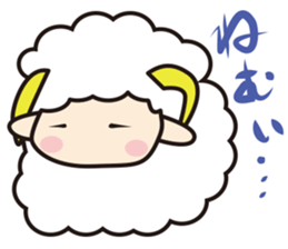 Friendly Sheep sticker #2663792