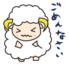 Friendly Sheep sticker #2663795