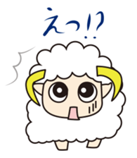 Friendly Sheep sticker #2663799