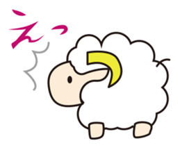 Friendly Sheep sticker #2663800