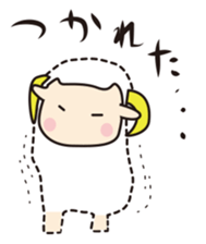 Friendly Sheep sticker #2663802