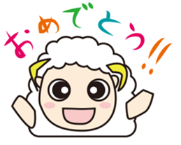 Friendly Sheep sticker #2663803