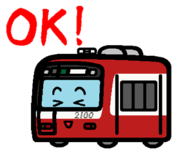 Deformed the Kanto train. sticker #2663851