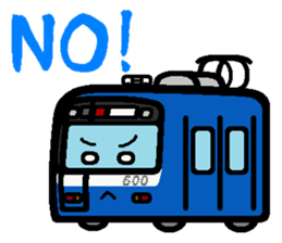 Deformed the Kanto train. sticker #2663852