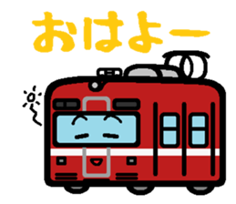 Deformed the Kanto train. sticker #2663854