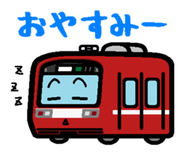 Deformed the Kanto train. sticker #2663855