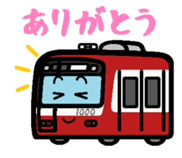 Deformed the Kanto train. sticker #2663856