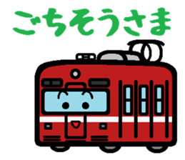 Deformed the Kanto train. sticker #2663864