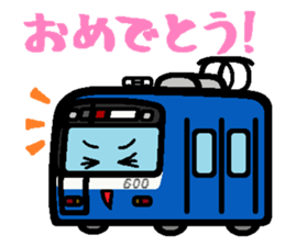 Deformed the Kanto train. sticker #2663871