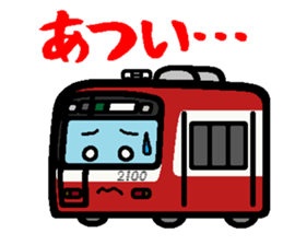 Deformed the Kanto train. sticker #2663882