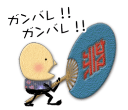 Insects man sticker #2663937