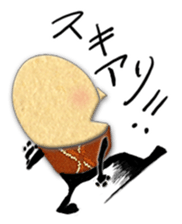 Insects man sticker #2663944