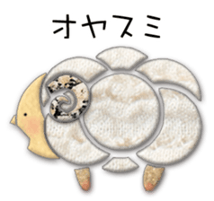 Insects man sticker #2663948