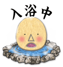 Insects man sticker #2663957