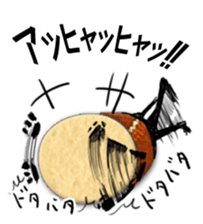 Insects man sticker #2663968