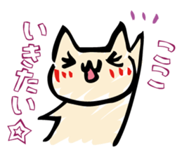 cat and penguin sticker #2664019