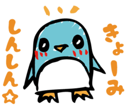 cat and penguin sticker #2664022