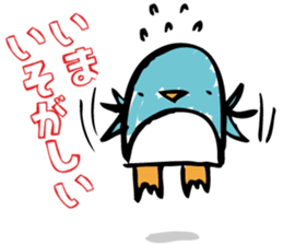 cat and penguin sticker #2664031