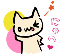 cat and penguin sticker #2664034