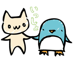 cat and penguin sticker #2664048