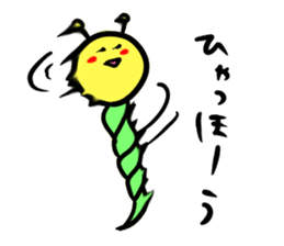 Caterpillars " Imomu " sticker #2664117