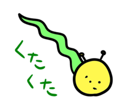 Caterpillars " Imomu " sticker #2664118