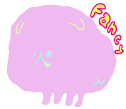 Soft creatures sticker #2664248