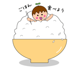 Yutan`s Sticker sticker #2664252