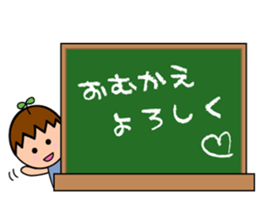 Yutan`s Sticker sticker #2664255