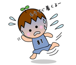 Yutan`s Sticker sticker #2664258