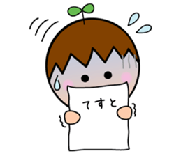 Yutan`s Sticker sticker #2664261