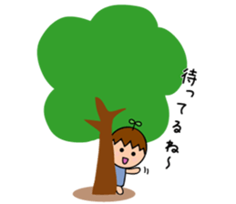 Yutan`s Sticker sticker #2664262