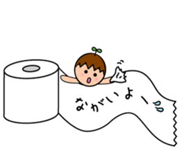 Yutan`s Sticker sticker #2664267