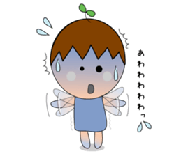 Yutan`s Sticker sticker #2664270