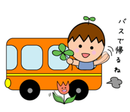 Yutan`s Sticker sticker #2664277