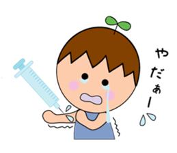 Yutan`s Sticker sticker #2664278