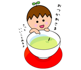 Yutan`s Sticker sticker #2664282