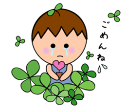 Yutan`s Sticker sticker #2664285