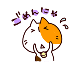 mike life sticker #2664404